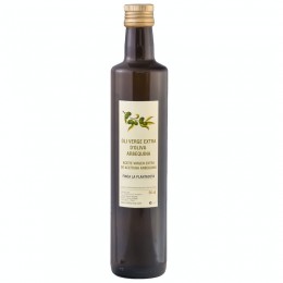 Huile d'Olive Arbequina Plantadeta 50cl